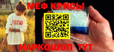 мдпв Нарткала