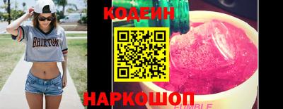 мдпв Нарткала