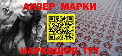 мдпв Нарткала