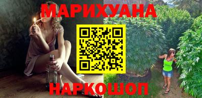 мдпв Нарткала