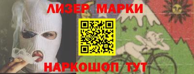 мдпв Нарткала