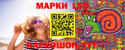 меф Нальчик