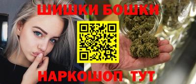 мдпв Нарткала