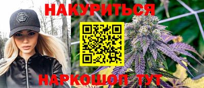 мдпв Нарткала