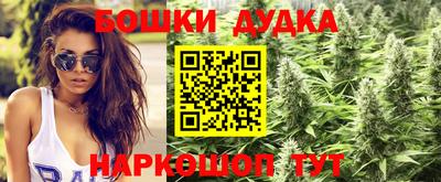 меф Нальчик