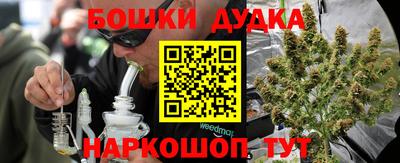 мдпв Нарткала
