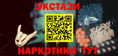 мдпв Нарткала