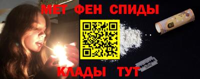 мдпв Нарткала