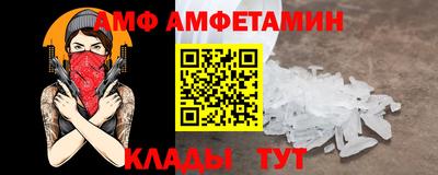 мдпв Нарткала