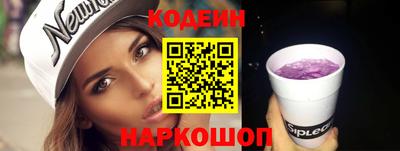 меф Нальчик