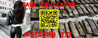 мдпв Нарткала