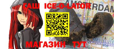 мдпв Нарткала